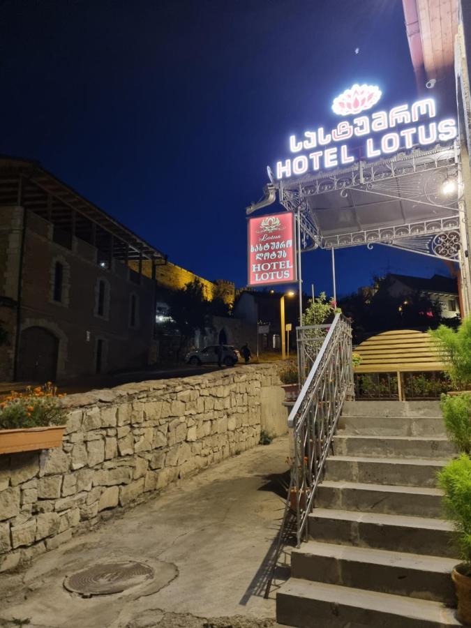 אחלציחה Hotel Lotus מראה חיצוני תמונה